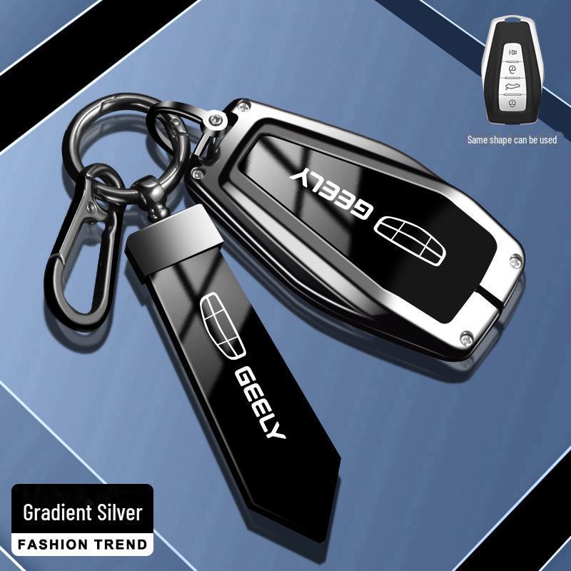 

Совместимая крышка ключа для Geely Boyue, Emgrand S, Xingyue L, Xingrui, Binyue, Binrui, Borui, Vision, X6