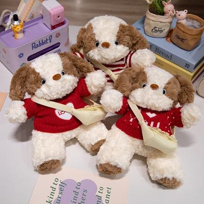 25cm Good Night Dog Plush Toys Soft Sweater Dog Plush Pillow Stuffed Animal Dolls Kids Baby Christmas Gifts Decor