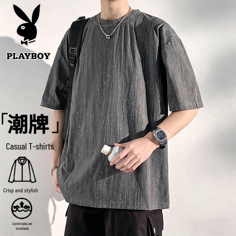 PLAYBOY Men s Lightweight Summer Short Sleeve T-Shirt L