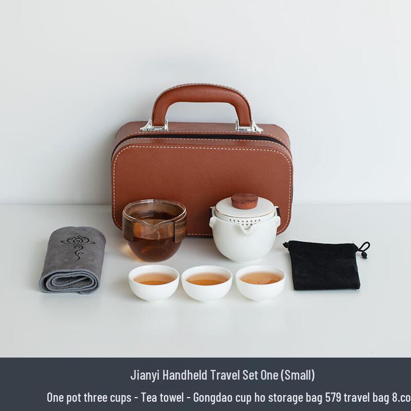Portable Mutton Fat Jade Porcelain Travel Tea Set