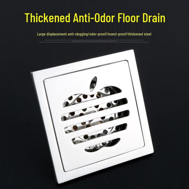 MDNG Stainless Steel Square Anti-odor Floor Drain