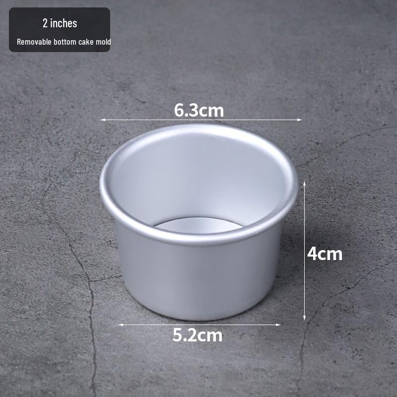 Zhaoran Round Anodic Non-stick Springform Cake Mold