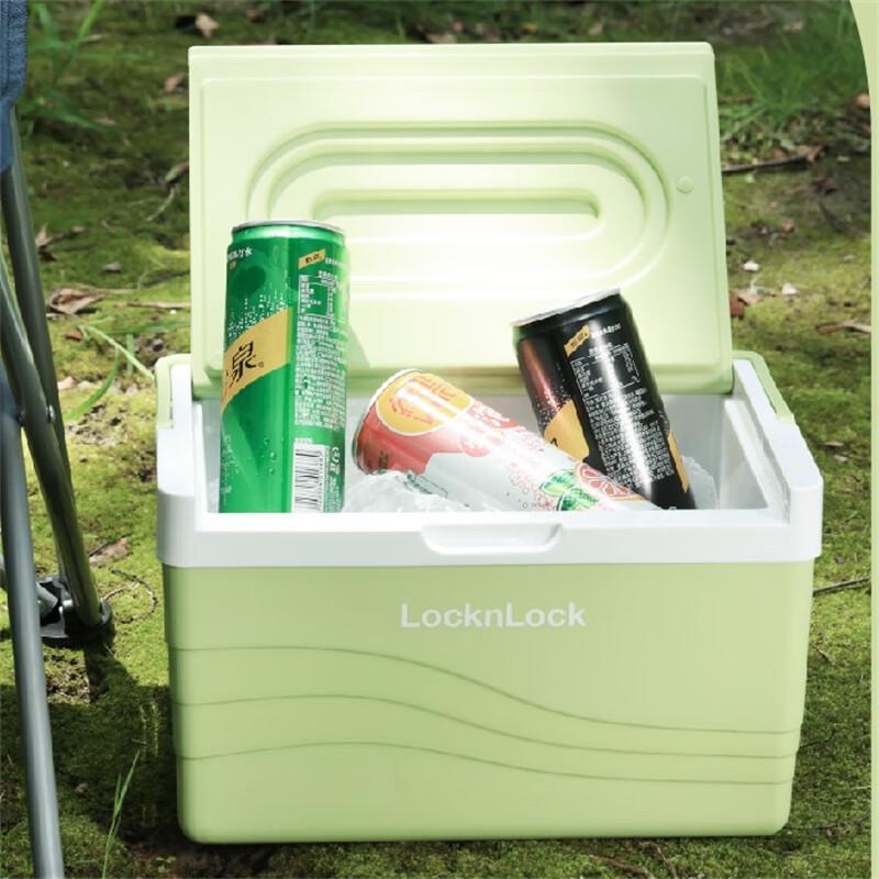 LOCK&LOCK New Vitality 5L Portable Cooler Box