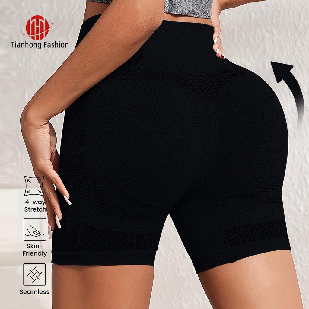 Seamless Gradient High-Waist Butt-Lifting Yoga Shorts for Women - Quick-Dry Fitness & Outdoor Sports