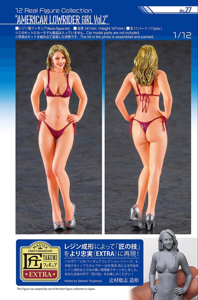 Hasegawa Real Figure Collection 27 American Lowrider Girl 2 Unpainted Resin Kit SP551 1/12 No. Vol.