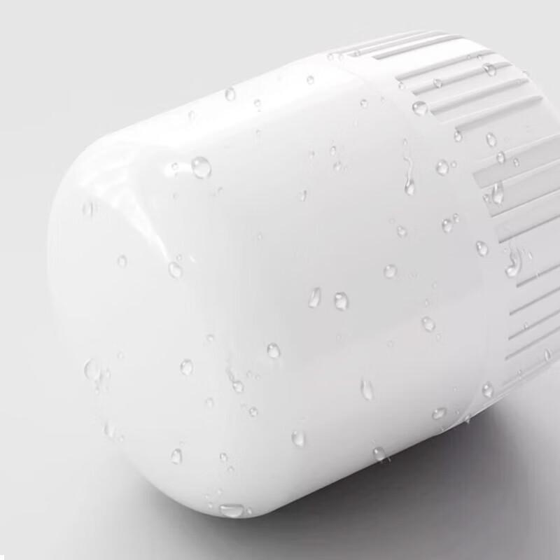 LED Emergency Light Bulb
