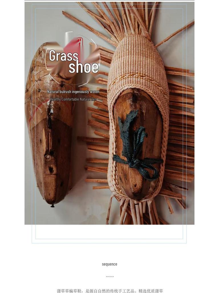 Finely Woven Cattail Slippers - Handmade Straw Shoes for Men & Women, Comfortable & Nourishing Mesh Design.