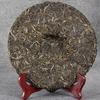 Yunnan Puerh Tea Raw Cake 357g Handmade Sheng Cha Seven Son