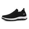 2025 new men's breathable mesh sports shoes casual versatile thick-soled one-pedal trendy men's shoes
