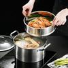 YiBo Multi-functional Stainless Steel Steamer Pot