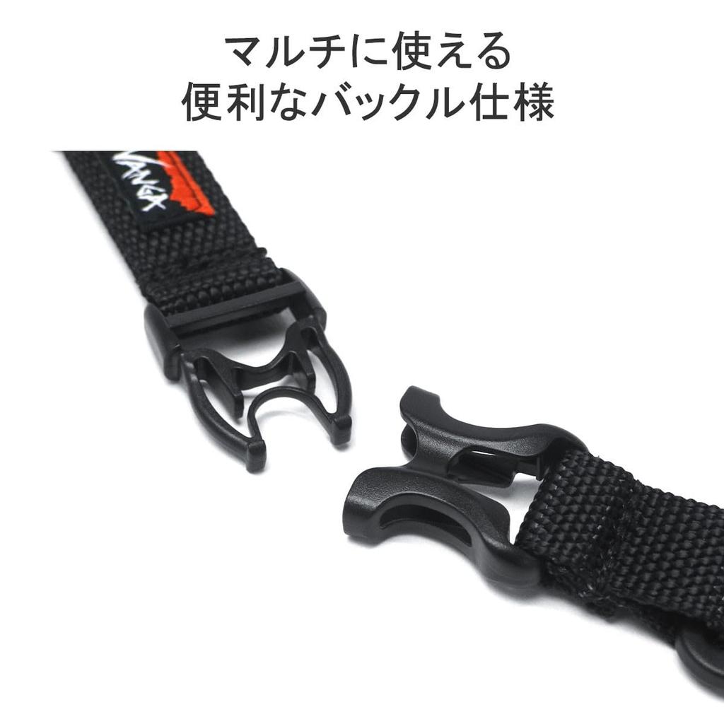 NANGA CARABINER KEY HOLDER Carabiner Key Holder Small Items Accessories Outdoor Camping Commuting to Work or School N00029