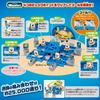 Epoch Minions Big Maze Mission Game ST Mark Certified Toy for Ages 4 and Up Single Player