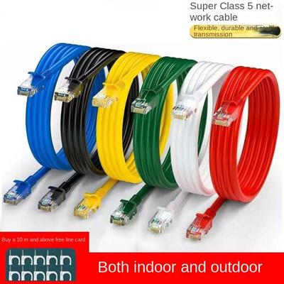 Cat5e Network Cable, High-speed 1 To 50 Meters with Network Cable, Student Dormitory Indoor and Outdoor Home Computer Broadband Cable