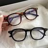 1/2pcs Retro Oversized Anti Blue Light Computer Glasses Frame Women Men Trendy Fashion Eyeglasses Classic Spectacles Ouclos
