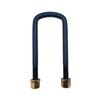 Matte Blue Front U-Shaped Saddle Screw 151 for Sinotruk (20*93*260)
