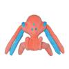 Pokemon Center Original Plush Fit Deoxys 12 x 18 x x W x Pokémon (Defense Form) 15.5 (H D cm)