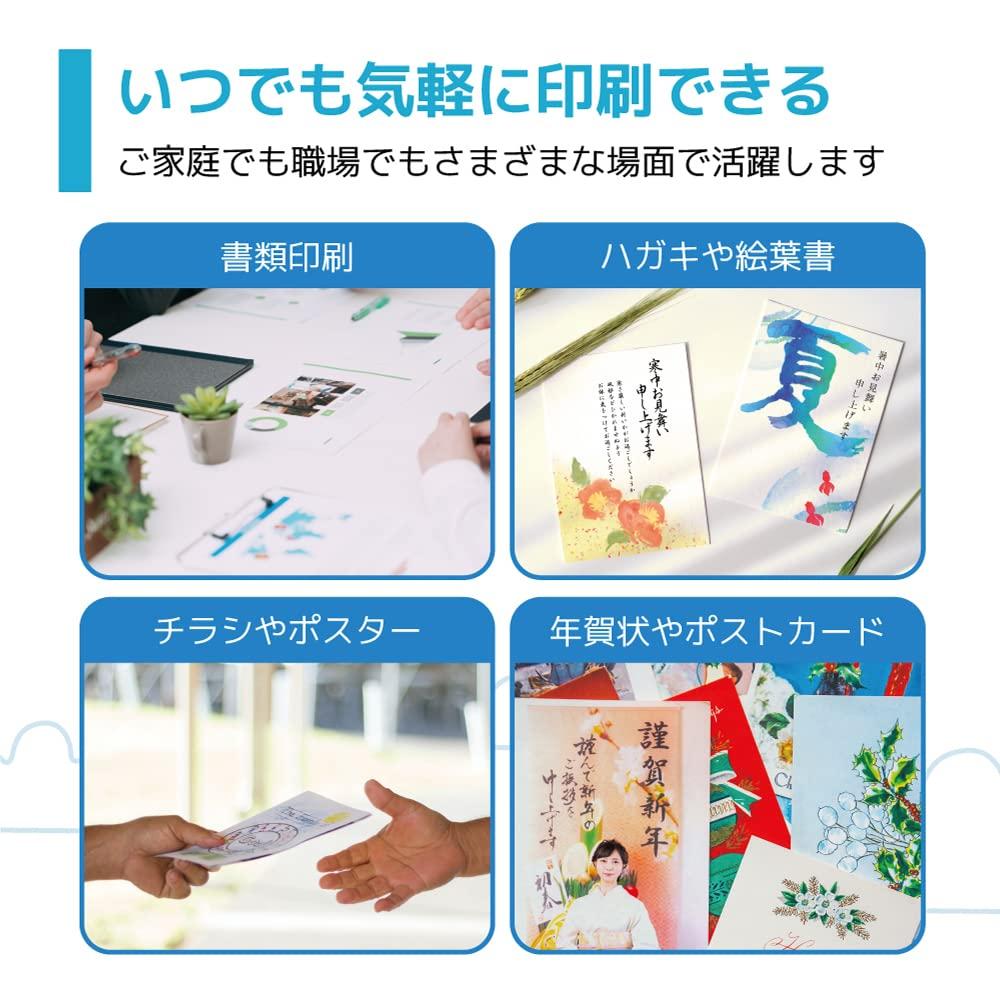 Compatible Canon Ink Cartridges the Capacity of the Standard Ink Cartridges with Level Detection Compatible with Genuine Ink Individually Packaged
