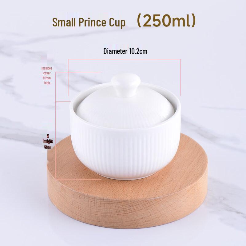 Ruhan Pure White Ceramic Double Boiler Stew Cup Set