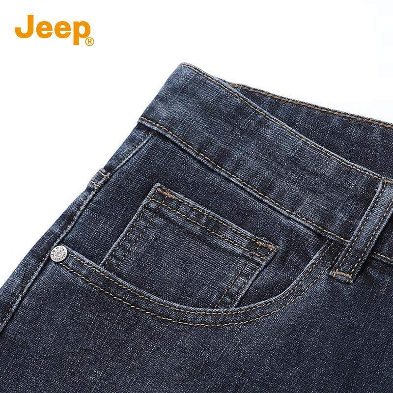 JEEP Men's Relaxed Fit Straight Leg Ice Silk Jeans