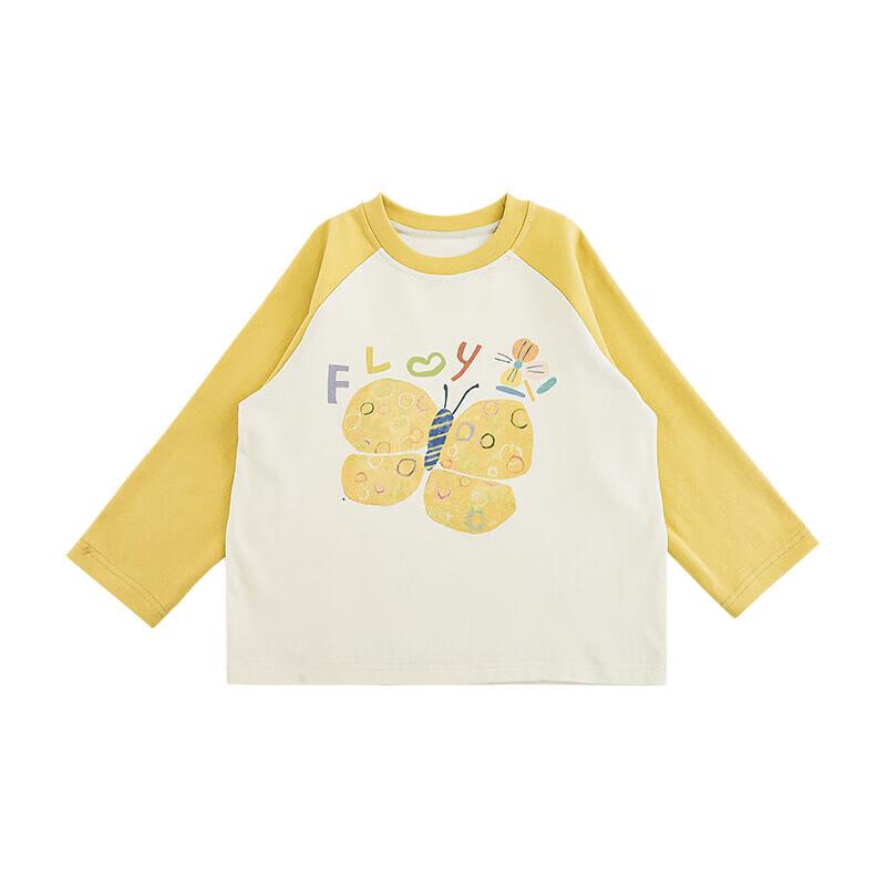 Girls  Watercolor Print Raglan Sleeve Sweatshirt 110 cm
