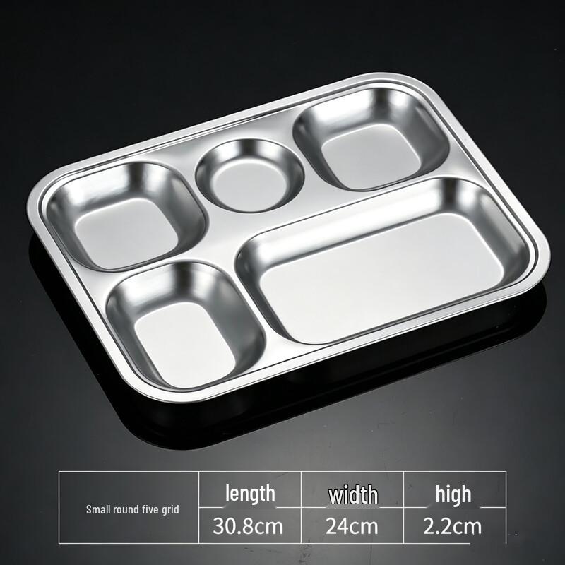 

HUAIYI 304 Stainless Steel Divided Meal Tray 304 Steel, 0.8mm Thick