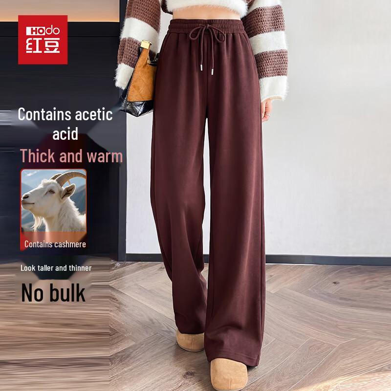 Hongdou Women's Cashmere Blend High-Waist Straight-Leg Pants