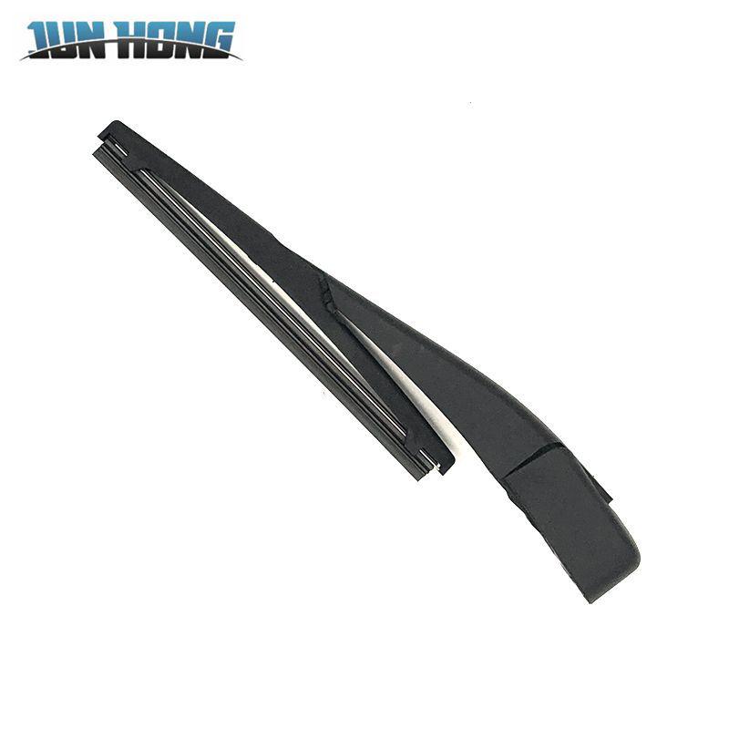 Smart fortwo Rear Wiper Blade Cover (2015+)