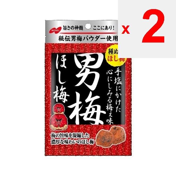NOBEL 20g Dried Male Ume plumOtoko-bai Hoshi-Ume: A Male Plum Brand Hoshi-ume with a Strong Salty, Otoko-bai Hoshi-Ume: A Male Plum Brand Hoshi-ume