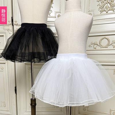 Dance Veil Skirt Skirt Practice Skirt White Princess Skirt Halloween Black Mesh Ballet Skirt