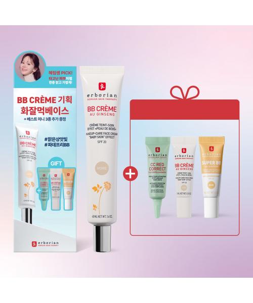 

Erborian BB-крем Ivory 40 мл Специальный набор +5 мл 3 типа 001BB Cream Ivory 40ml Project