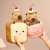 20cm Cartoon Kuchen Capybara Plüschtier Kissen Essen Croissant Brot Waffeln Cosplay Capybara Stofftier Heimdekoration Geschenkidee Ideal für Weihnachten