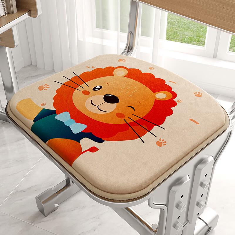 Cartoon Memory Foam Car Seat Cushion