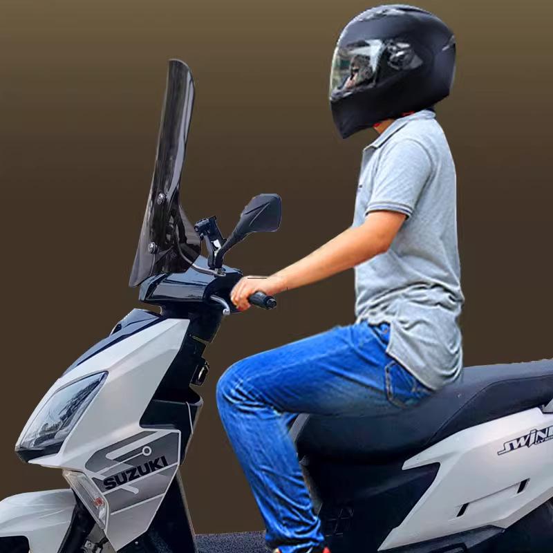 Haojue AFR125 & Suzuki UY125 Motorcycle Front Windshield