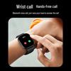 WITMIND N18 Smart Health Monitoring Watch (CN version)