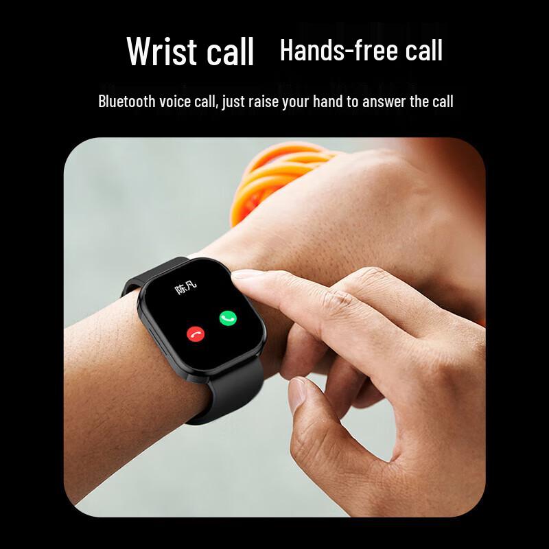 WITMIND N18 Smart Health Monitoring Watch (CN version)