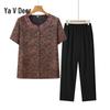 Yalu Damen Sommer Kurzarm Locker Baumwollmischung Set