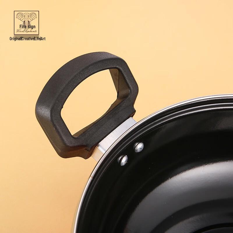 Huoxiang HXG-TG222 Enamel 3-Piece Cookware Set