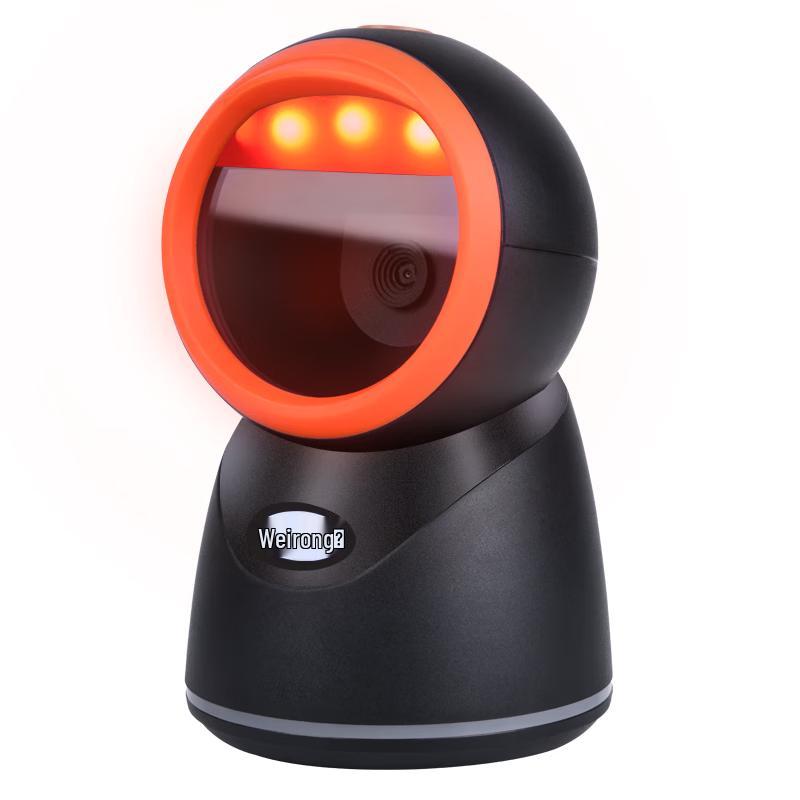 Weirong 2D Barcode Scanning Platform