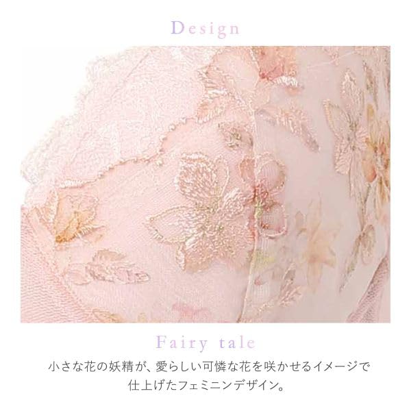 Wacoal BRB453 Smaller Single Item Bra, 3/4 Cup, DEF, (NV-Navy, E85)