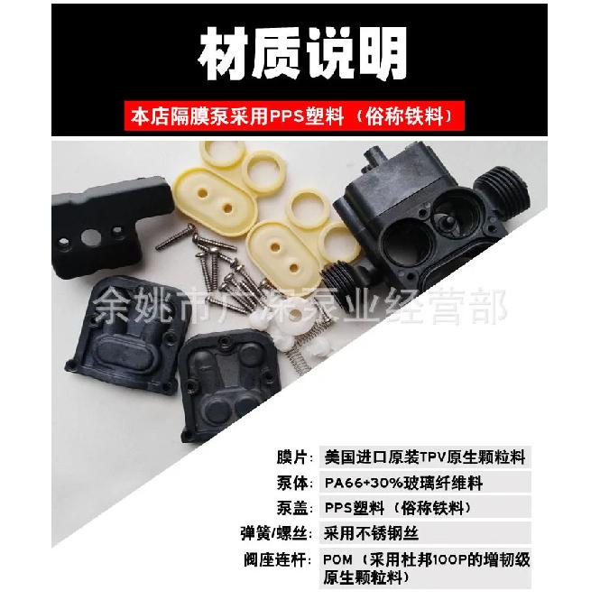 12V 24V 120W 130PSI 10L / Min Water High Pressure Diaphragm Self-priming Pump Sprayer Car Wash