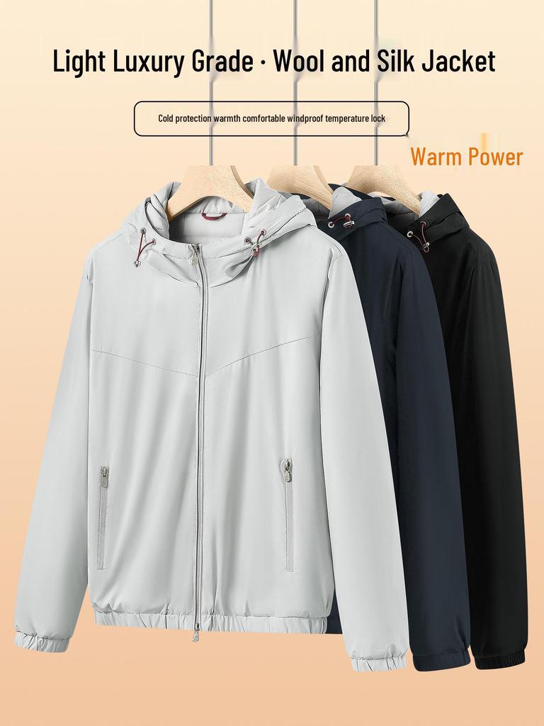 Men's 2026 Autumn/Winter Thick Casual Hooded Cardigan Jacket