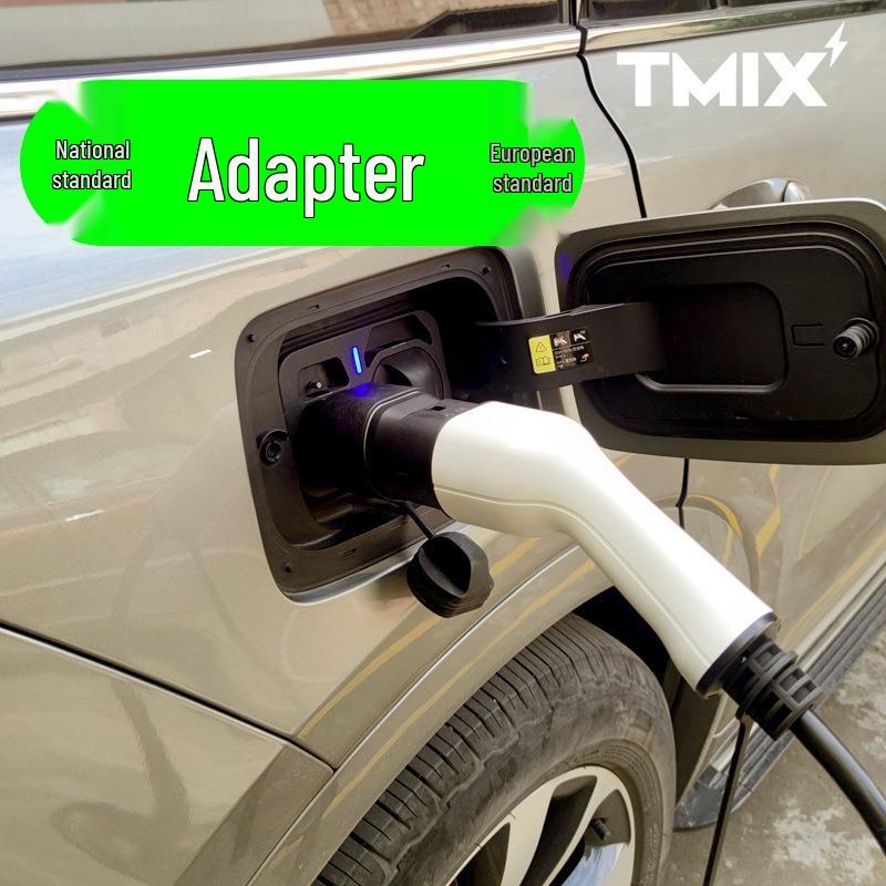 Charging Adapter: AC TYPE2 EU to National Standard 32A for New Energy Vehicles