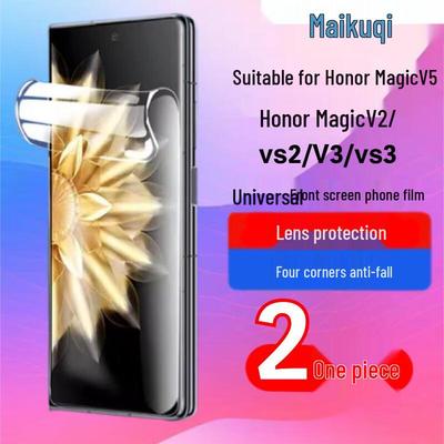 McQiqi Schutzfolien für Honor Magic Telefone & mehr