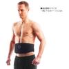 Farewell Gel Sheet EMS Abdominal Belt No Gel Sheet Required Training Genuine La-VIE 3B-3552 [Manufacturer Product]
