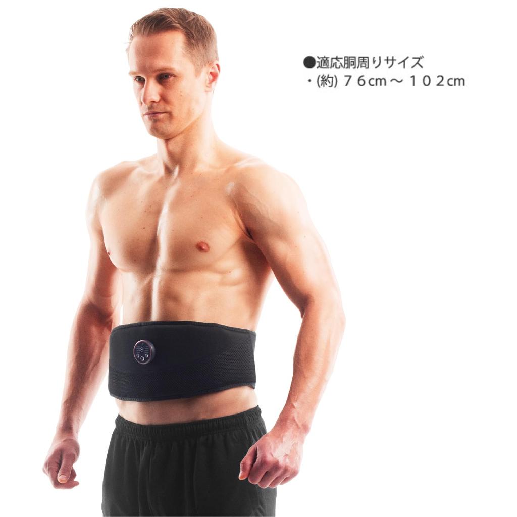 Farewell Gel Sheet EMS Abdominal Belt No Gel Sheet Required Training Genuine La-VIE 3B-3552 [Manufacturer Product]