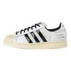 adidas Superstar Muhammad Ali - Wolkenweiß Unisex Sneaker Kern-Schwarz KJ4278