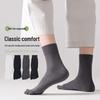 Men's Mid-Calf Antibacterial Split-Toe Socks - Sweat-Absorbent, Individually Packaged, Five-Toe Design, Style 7A