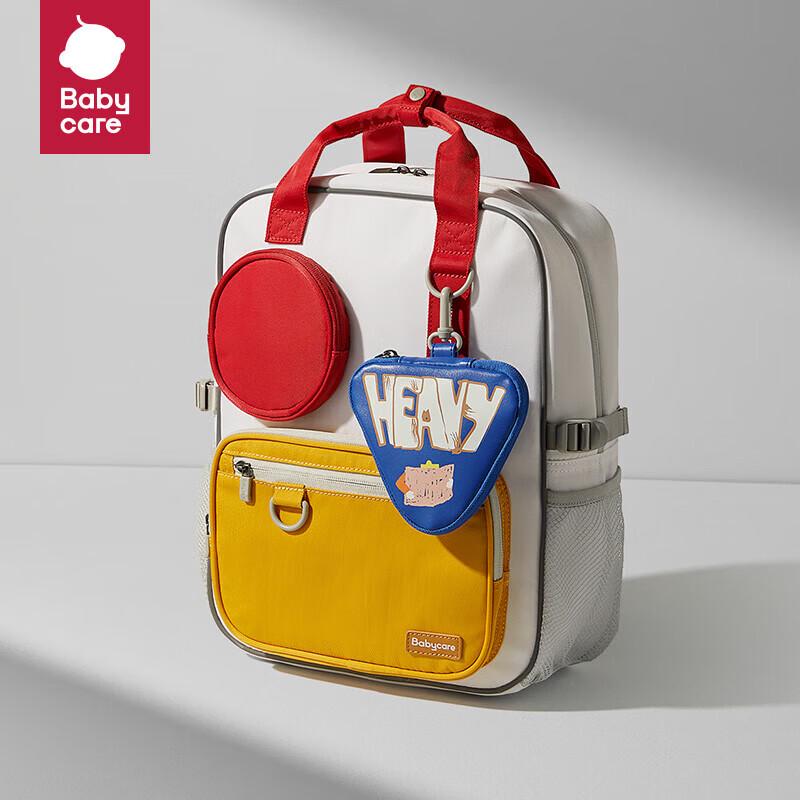 Babycare Ultralight Spine Protection School Backpack