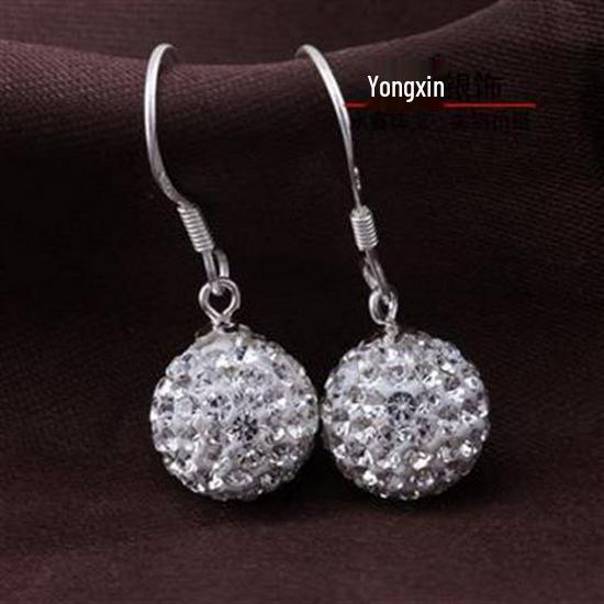 

Серьги-шарики с бриллиантами из стерлингового серебра 925 пробы - Роскошные, Гипоаллергенные, Сверхблестящие серьги, Идеальный подарок высокого класса для женщин и лучших подруг Diameter 0.8cm Earrings