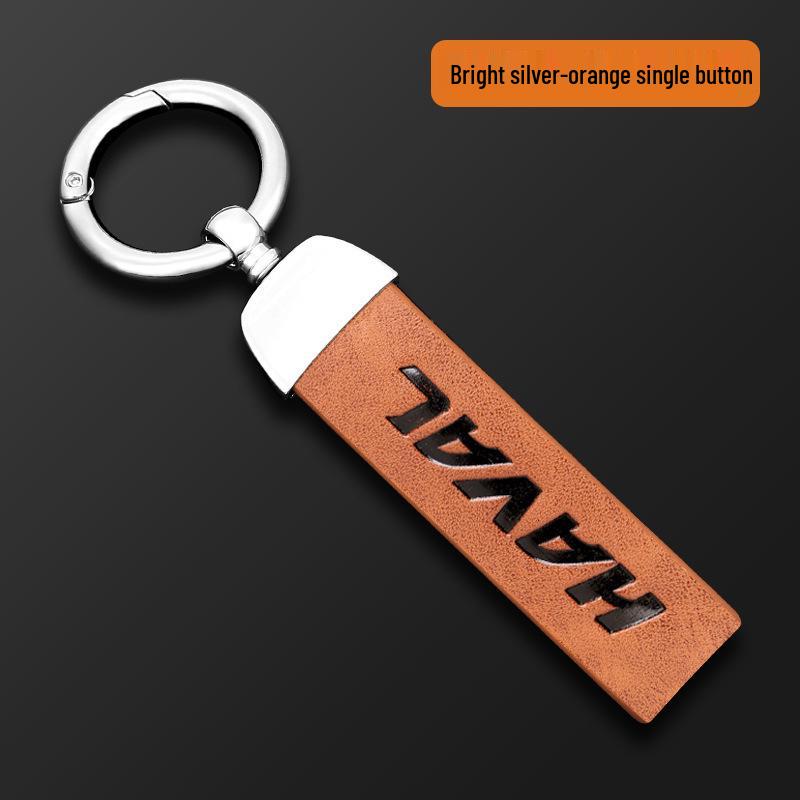 Haval H6 3rd Gen Key Cover for Xiaolong H6S, Kugou F7xF7, M6, Large Dog